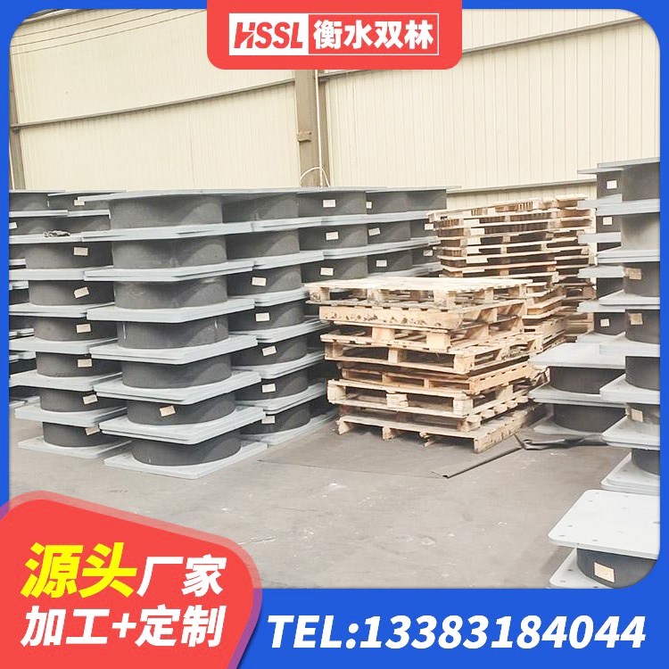 吴忠铅芯隔震支座LRB厂家电话 吴忠方形隔震支座厂家 吴忠工程叠层橡胶隔震支座 吴忠建筑橡胶隔震支座LRB700厂家 - 第4张