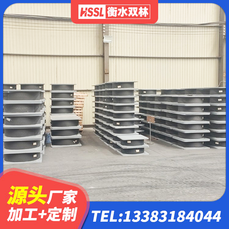 吴忠LRB隔震支座800生产厂家 吴忠橡胶减振支座厂家 吴忠HDR500支座 吴忠橡胶隔震支座二型LRB700源头工厂