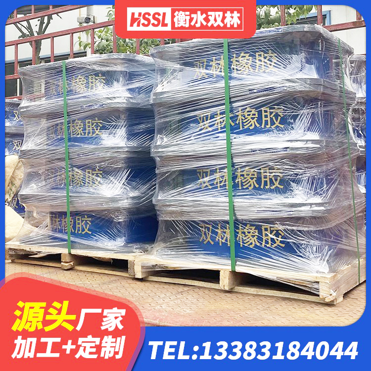 吴忠建筑隔震支座定制 吴忠LNR1300橡胶支座多少钱 吴忠LRB700铝芯橡胶隔震支座 吴忠LNR隔震支座1000