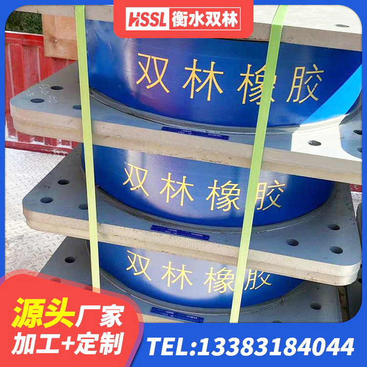 吴忠LRB700铅芯隔震支座 吴忠房屋建筑抗震隔震支座源头工厂 吴忠HDR600支座厂家 吴忠高阻尼叠层橡胶隔震支座生产厂家 - 第5张