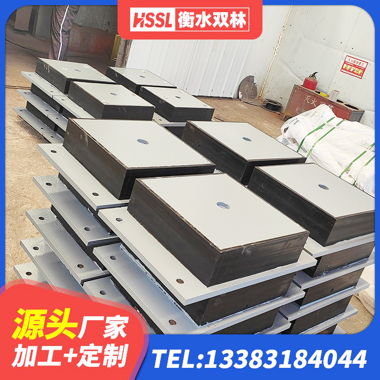 吴忠建筑有铅芯隔震支座生产厂家 吴忠LRB300铅芯支座什么价格 吴忠LNR1100天然橡胶隔震支座 吴忠高阻尼减震橡胶支座什么价格
