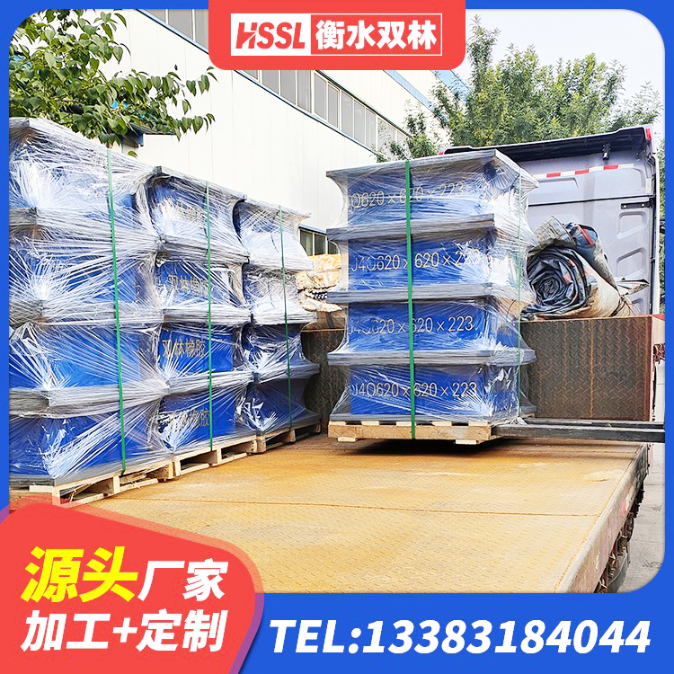 吴忠LRB700铅芯隔震支座 吴忠房屋建筑抗震隔震支座源头工厂 吴忠HDR600支座厂家 吴忠高阻尼叠层橡胶隔震支座生产厂家