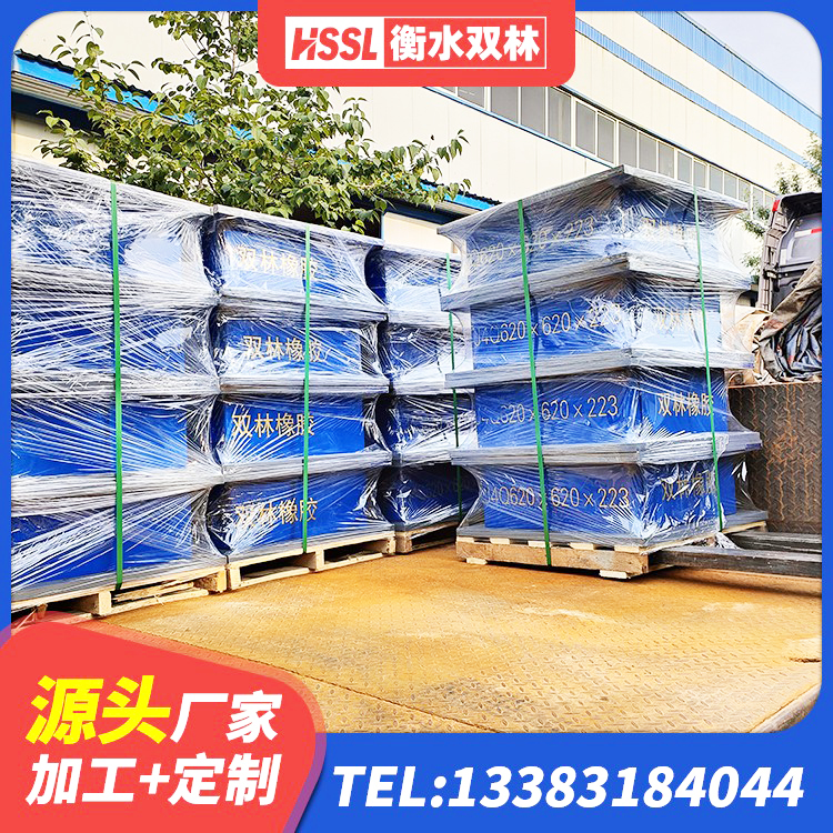 吴忠铅芯叠层隔震支座源头工厂 吴忠隔震支座LNRP生产厂家 吴忠隔震支座III型源头工厂 吴忠高阻尼铅芯支座源头工厂