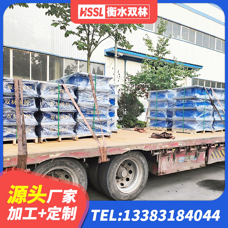 吴忠LNR1100橡胶隔震支座厂家电话 吴忠LNR1300支座厂家电话 吴忠HDR600高阻尼橡胶隔震支座什么价格 吴忠房屋建筑减震支座 - 第5张