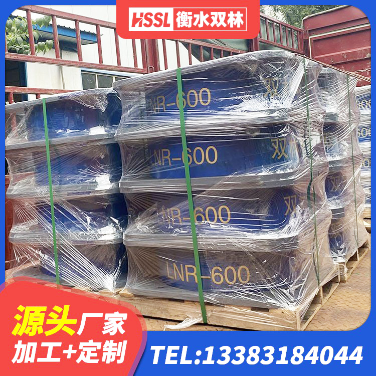 吴忠隔震支座LNR1300-II厂家 吴忠铅芯减橡胶隔震支座厂家 吴忠HDR支座 吴忠HDR800高阻尼橡胶支座什么价格 - 第2张