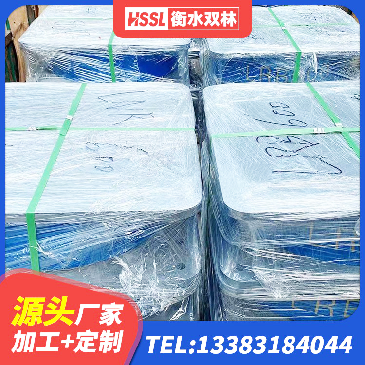 吴忠隔震支座隔震橡胶支座 吴忠房屋隔震支座什么价格 吴忠工程中的隔震支座源头工厂 吴忠隔震支座厂家报价 - 第5张