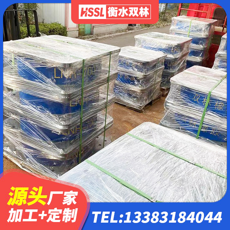 吴忠建筑高阻尼隔震支座 吴忠建筑铅芯防震支座厂商 吴忠建筑高楼橡胶隔震支座 吴忠隔震支座LNR700-Ⅱ - 第4张