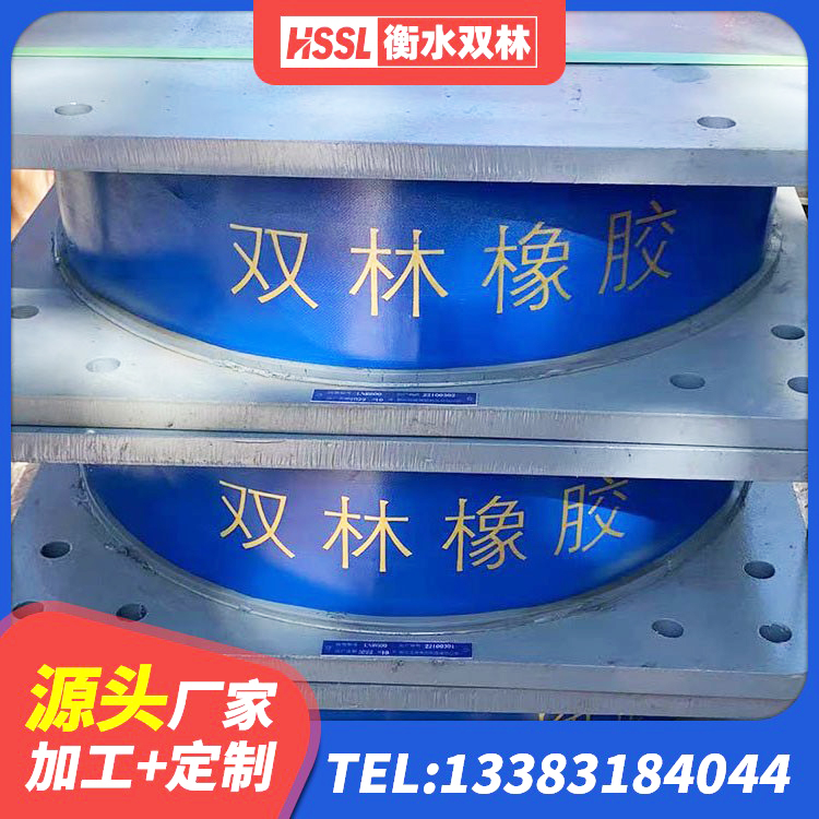 吴忠隔震支座800厂家 吴忠分散力型橡胶隔震支座生产厂家 吴忠隔震支座LRB和LNR厂家 吴忠LNR(H)支座厂家 - 第3张