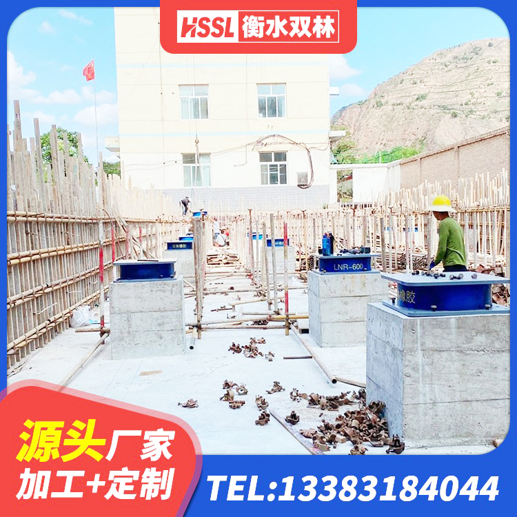 吴忠建筑叠层隔震支座厂家 吴忠LRB隔震支座500(II型)源头工厂 吴忠建筑楼梯叠层橡胶隔震支座厂家 吴忠HDR高阻尼橡胶(支座)生产厂家 - 第2张