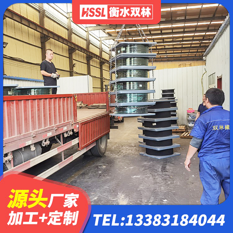 吴忠建筑叠层隔震支座厂家 吴忠LRB隔震支座500(II型)源头工厂 吴忠建筑楼梯叠层橡胶隔震支座厂家 吴忠HDR高阻尼橡胶(支座)生产厂家 - 第3张