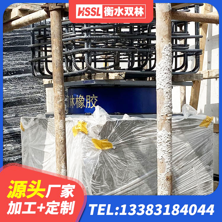 吴忠铅芯隔震支座LRB厂家电话 吴忠方形隔震支座厂家 吴忠工程叠层橡胶隔震支座 吴忠建筑橡胶隔震支座LRB700厂家 - 第9张