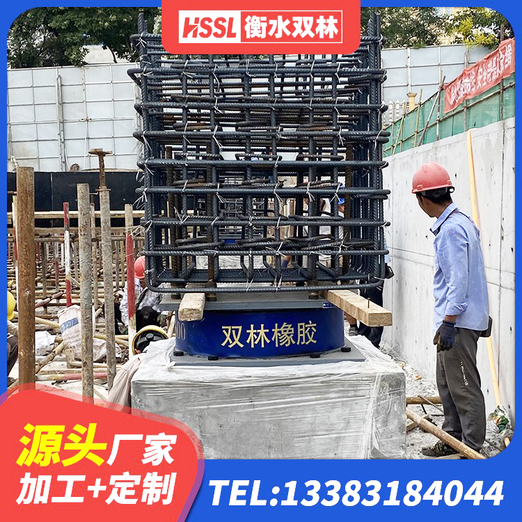吴忠铅芯叠层隔震支座源头工厂 吴忠隔震支座LNRP生产厂家 吴忠隔震支座III型源头工厂 吴忠高阻尼铅芯支座源头工厂 - 第3张