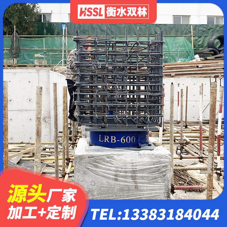 吴忠LNR1100橡胶隔震支座厂家电话 吴忠LNR1300支座厂家电话 吴忠HDR600高阻尼橡胶隔震支座什么价格 吴忠房屋建筑减震支座 - 第8张