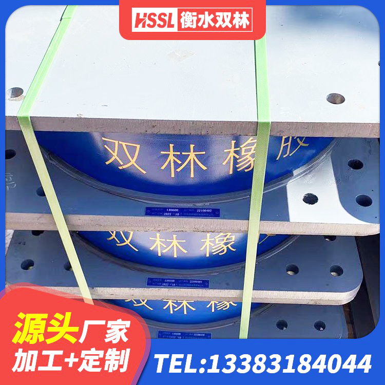 吴忠建筑高阻尼隔震支座 吴忠建筑铅芯防震支座厂商 吴忠建筑高楼橡胶隔震支座 吴忠隔震支座LNR700-Ⅱ - 第3张