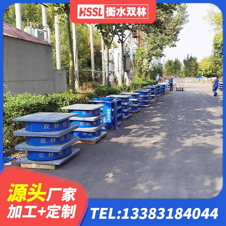 吴忠隔震支座生产厂家-套生产厂家 吴忠LNR600橡胶支座源头工厂 吴忠建筑隔震建筑的橡胶隔震支座厂家 吴忠LNB橡胶隔震支座源头工厂 - 第3张