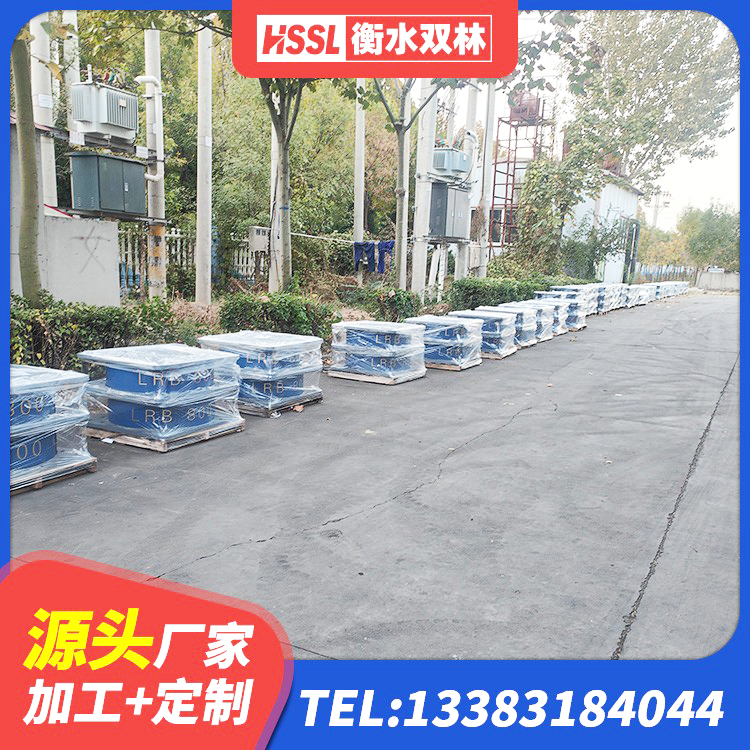 吴忠建筑隔震支座定制 吴忠LNR1300橡胶支座多少钱 吴忠LRB700铝芯橡胶隔震支座 吴忠LNR隔震支座1000 - 第2张