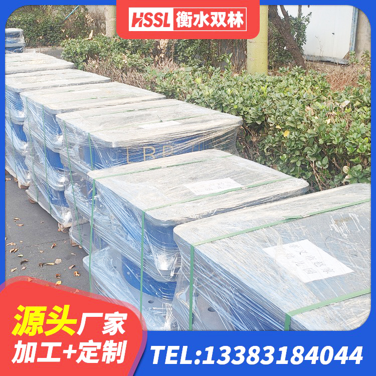 吴忠LRB隔震支座800生产厂家 吴忠橡胶减振支座厂家 吴忠HDR500支座 吴忠橡胶隔震支座二型LRB700源头工厂 - 第7张