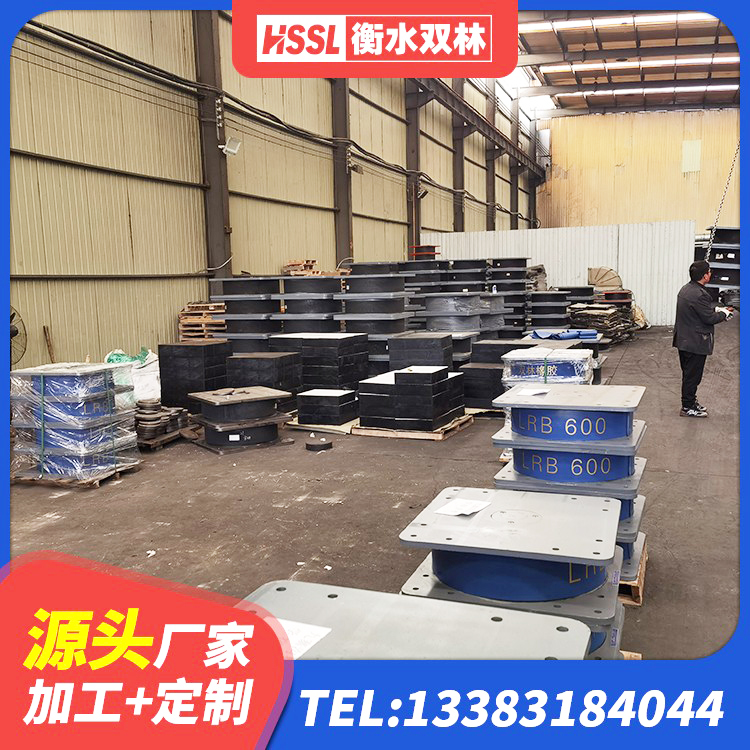 吴忠LRB700铅芯隔震支座 吴忠房屋建筑抗震隔震支座源头工厂 吴忠HDR600支座厂家 吴忠高阻尼叠层橡胶隔震支座生产厂家 - 第2张