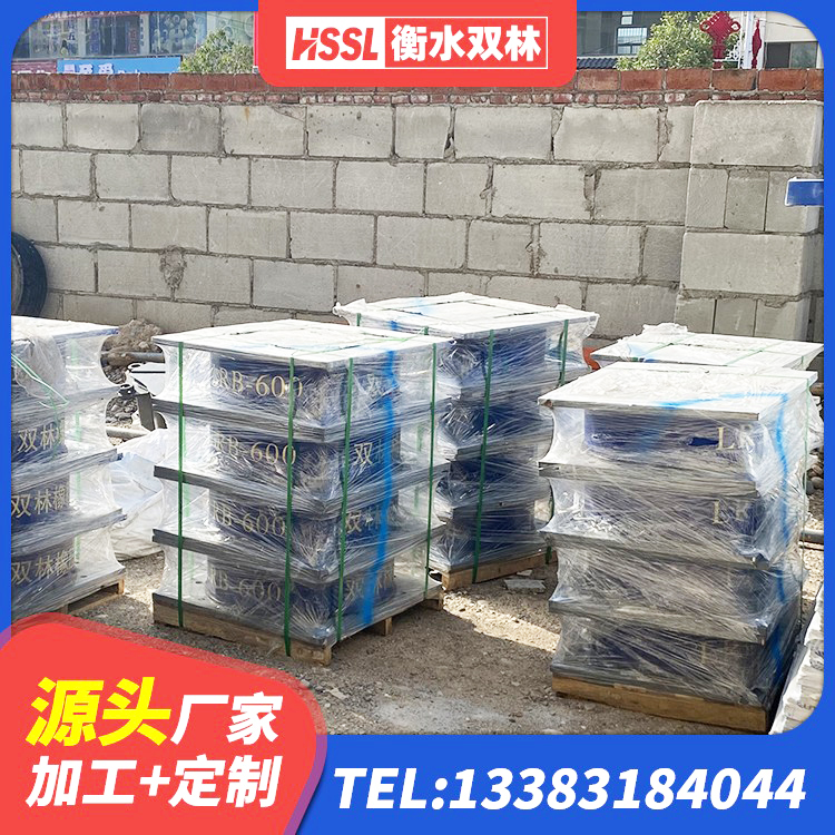 吴忠铅芯隔震支座LRB厂家电话 吴忠方形隔震支座厂家 吴忠工程叠层橡胶隔震支座 吴忠建筑橡胶隔震支座LRB700厂家