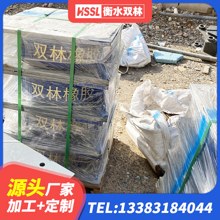 吴忠隔震支座800厂家 吴忠分散力型橡胶隔震支座生产厂家 吴忠隔震支座LRB和LNR厂家 吴忠LNR(H)支座厂家 - 第5张